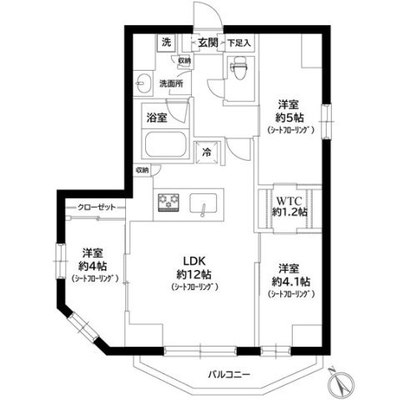 中央大学 マンション 3LDK