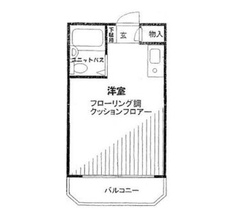 東京都文京区西片１丁目 賃貸マンション 1R