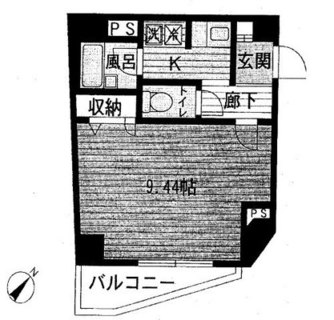 東京都文京区小石川４丁目 賃貸マンション 1K