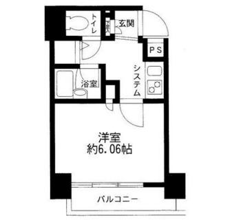 東京都文京区小石川１丁目 賃貸マンション 1K