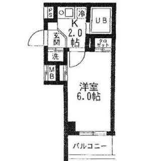 東京都文京区後楽２丁目 賃貸マンション 1K