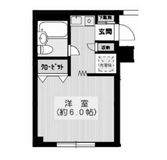 東京都文京区西片１丁目 賃貸マンション 1K