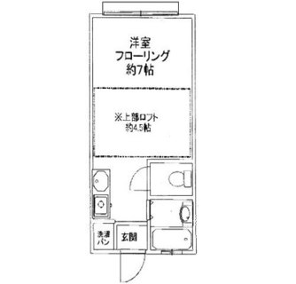 東京都文京区小石川１丁目 賃貸アパート 1K