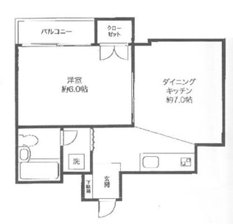 東京都文京区本郷６丁目 賃貸マンション 1DK